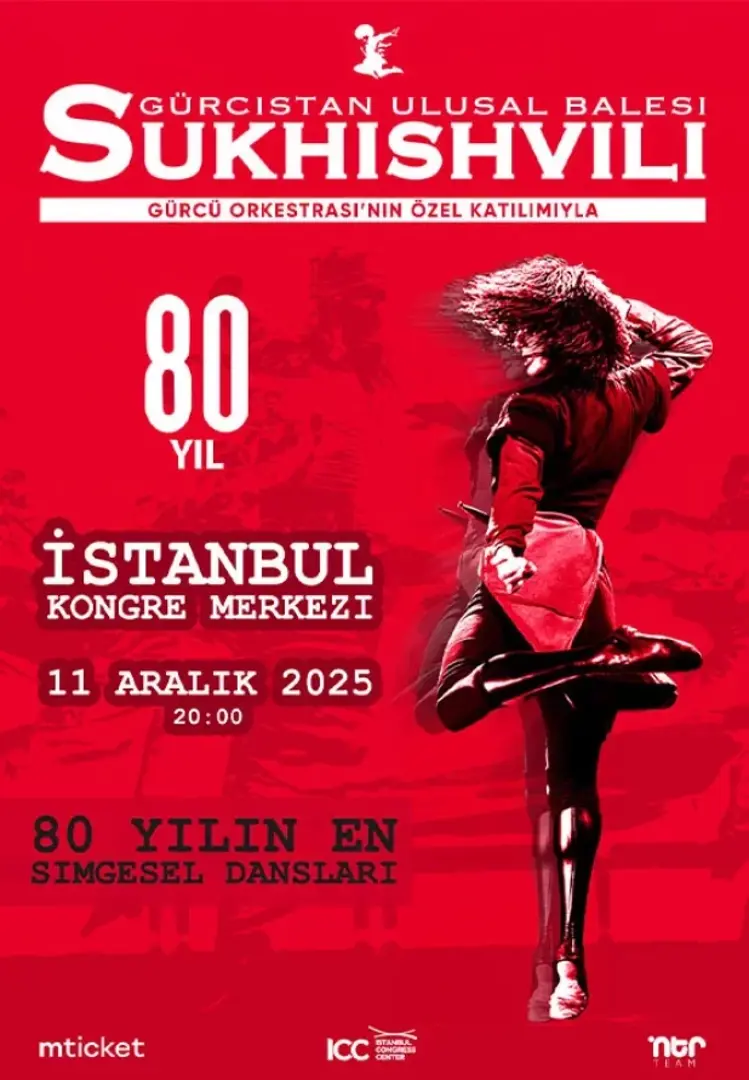 Грузинский национальный балет «СУХИШВИЛИ»