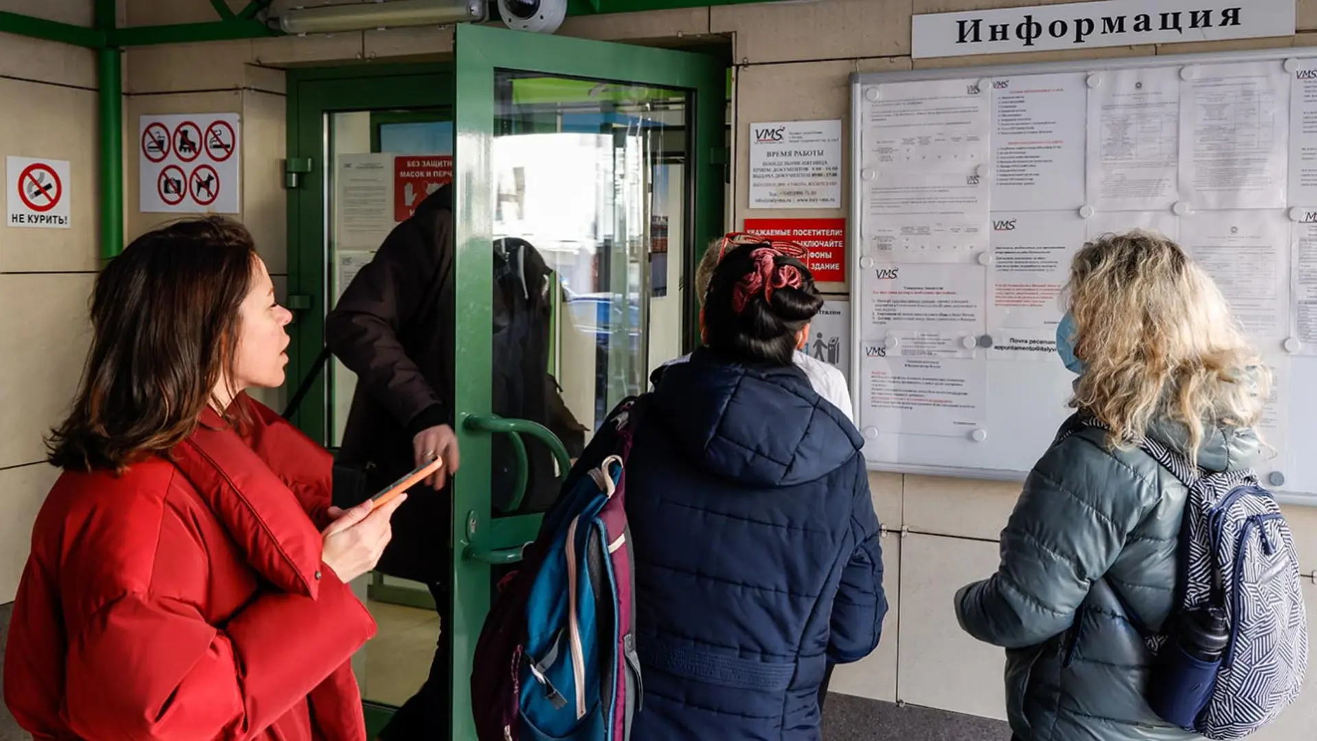 Визовые запреты не вредят россиянам, обладающим настоящей властью