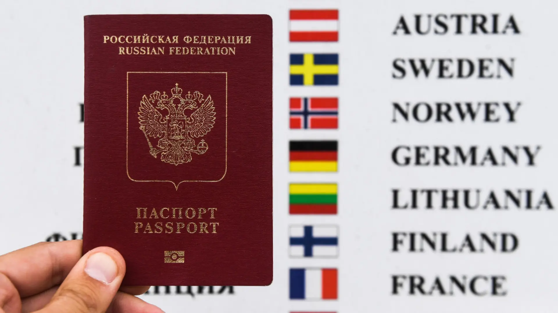 ЕС запретил россиянам многократные шенгенские визы