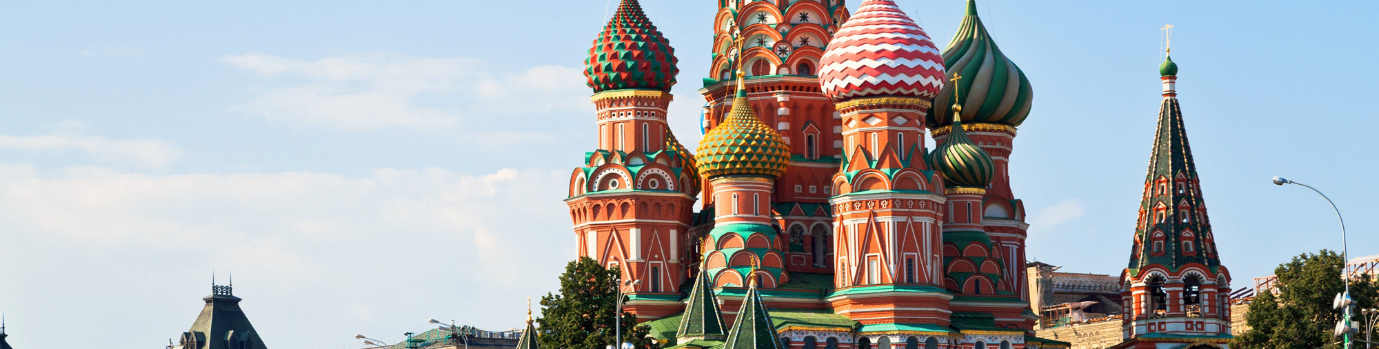 TÜRKİYE CUMHURİYETİ KONSOLOSLUĞU