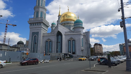 Московская соборная мечеть