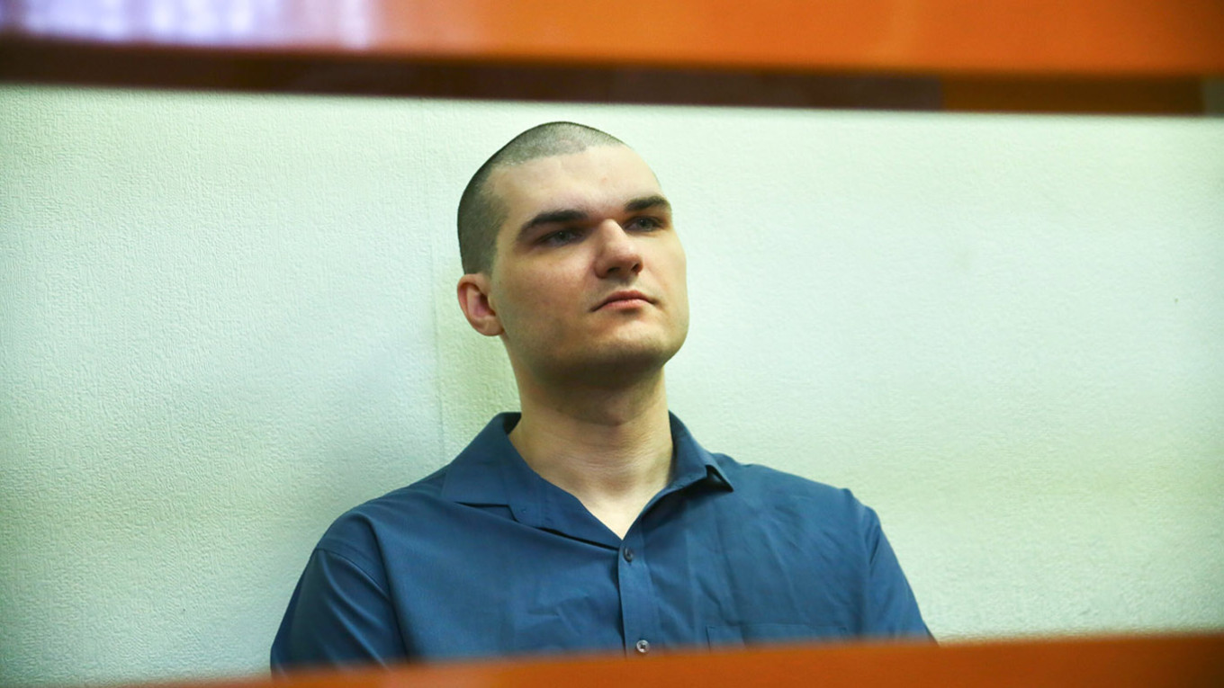 Московский суд приговорил мужчину к 25 годам колонии за подрыв автомобиля офицера ГРУ